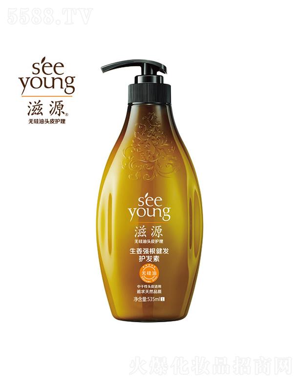 Vݭh(hun)yƷƼɷ޹˾Դl(f)o(h)l(f)(и)535mL