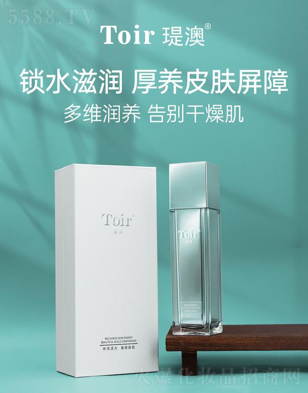 vĻyƷڣ޹˾v͸ 100ml