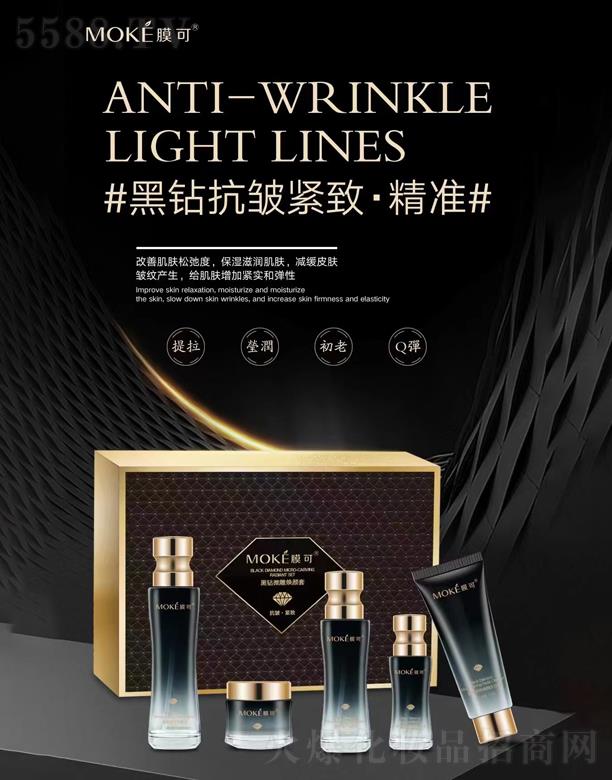 �V�ݾŊy���yƷ���޹�˾��Ĥ�ɺ��@΢�����