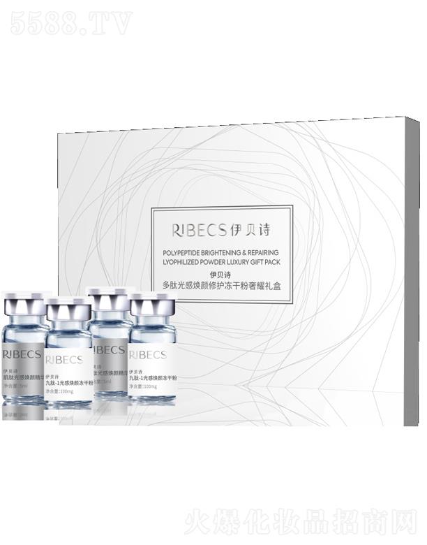 �������ɵϻ��yƷ���޹�˾����ؐԊ��П�����o(h��)���ɷ�