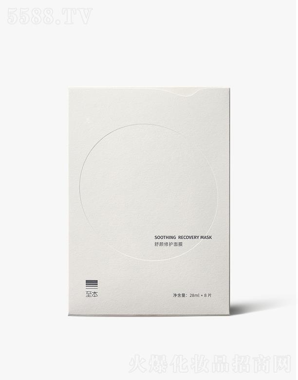 �Ϻ����»��yƷ���޹�˾������������o(h��)��Ĥ