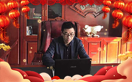 飬͸(i)ȫwToҰף2020󼪴