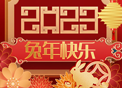 Vӯ˾ף2023\(yn)סؔ(ci)ԴLL(li)