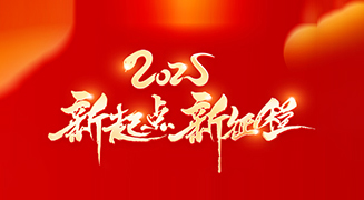 ӭ´ͿԸµһƽϲҸdL(zhng)