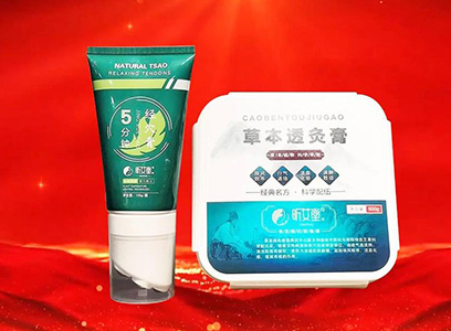 �`�߼{����������Ԫ�����ƾĹ�˾ף���c�߾��M(j��n)�����ʸ߷������R�´����������