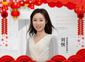 �R̤�w��ӭ�´������w��Ը���µ�һ�����E�R���v���I(y��)�г������w������