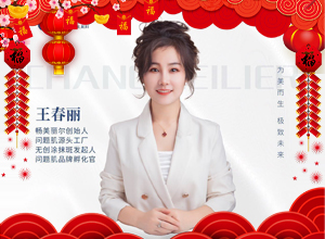 ���Rӭ�q�����\(y��n)ȫ�͵����µ�һ����������������Ը���I(y��)��չ��D��������������������r�r�������\(y��n)���հ���