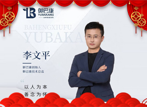 �`��ȥ�f�q�o�����R���q�������Ϳ�����Ը�����\(y��n)��(d��ng)�^��(ji��)��(ji��)�ߣ�ؔԴ�V�M(j��n)�L�L����