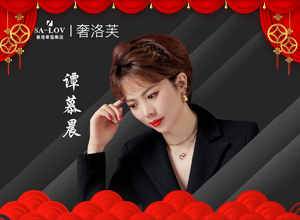 ��ޢ���F(tu��n)Ը�����е�Ŭ����������ؓ(f��)�����е����ö����ڶ������R��옷���f������