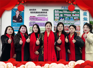 ӭ�´��ٸ���������E�R�f�º�ͨ��Ӣޱ�I���yƷԸ������Ԅ���