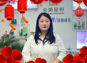 �E�R̤���_���\(y��n)�����L(f��ng)��ů�������������Ǻ㻯�yƷԸ��Ұ���ϲ���������pȫ��