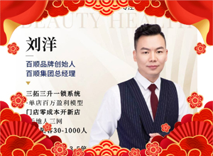 �R�긣�\(y��n)�@��������혼��F(tu��n)ף����������������������ɢ��ƽ��ϲ����