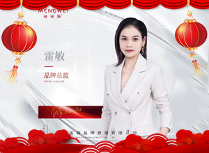 �E�Rӭ�q�����L(f��ng)�ͼ���������I���HԸ���ƽ��������f�������