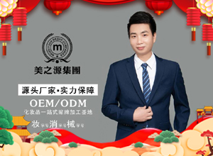 �R�������݈������D��չ���������Ƽ������﹧ף��������I(y��)�v�w��