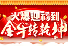 ӭţD(zhun)Ǭ