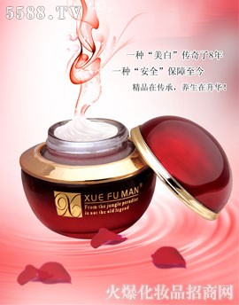 ѩ�w���ޏ�(f��)��˪ϵ��