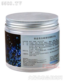 ���m���E����̼��ܛĤ��