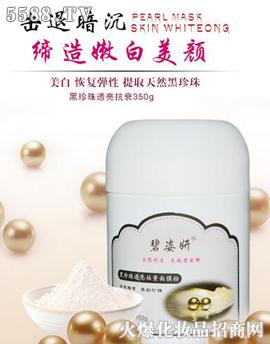 ��������Ĥ