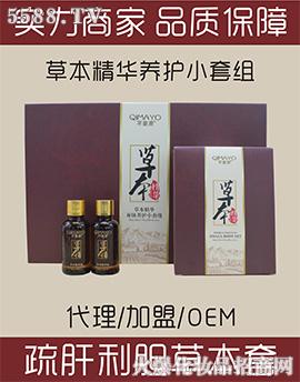 �V���б�������Ƽ����޹�˾��ܷ��Դ�����đ�ݱ���