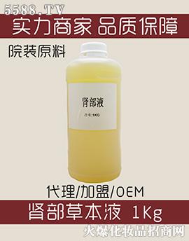 �V���б�������Ƽ����޹�˾��ܷ��Դ�I�����B(y��ng)�ݱ�Һ