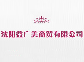 �����V�����Q(m��o)���޹�˾