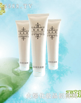 ���u������Դ����Ƽ����޹�˾������ϴ����