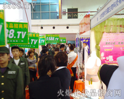 �ٶ��������5588.TV����������һ���@��