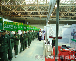 �҂��������(du��)��������һ�l�L(zh��ng)��