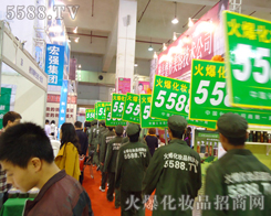 ��ݰ������҂�������ǰ