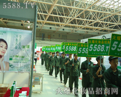 �]��ƣ�v���҂������]�к�����