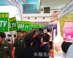 �~����ǰ��׌����ą�չ��֪���҂�