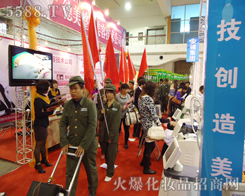 �t����ǰ���𱬻��yƷ���̾W(w��ng)�������ǰ�M