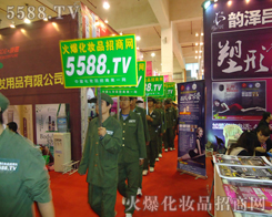 �������I(y��)���[��(hu��)��5588.TV�����(du��)��