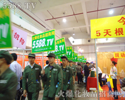 ��ǰ�_���Є�(d��ng)���R�^���M(j��n)�Ĳ���