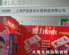 �Ϻ��������݃x���������޹�˾