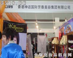 �����Ԓ�������ݼ��F���޹�˾