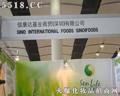 �ſ��_���I(y��)���Q(m��o)(����)���޹�˾