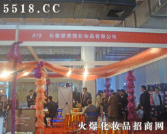 �L������ɏ���yƷ���޹�˾