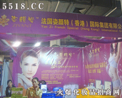 ��������أ���ۣ����F(tu��n)���޹�˾