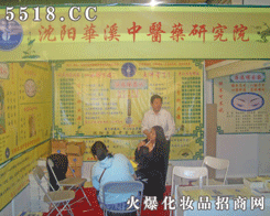 ���(y��ng)�AϪ���t(y��)ˎ�о�