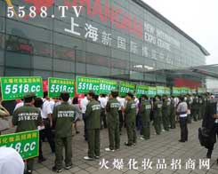 �𱬻��yƷ���̾W(w��ng)�������ɞ��Ϻ�����һ���n���L(f��ng)����