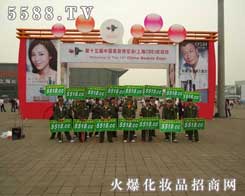 ��ʮ������ݲ��[���ϻ𱬈F(tu��n)꠺�Ӱ����