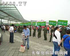 5588.TV�������Գ־��Ǆ���