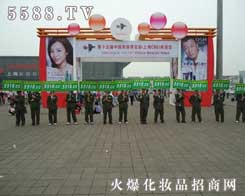 �𱬻��yƷ���̾W(w��ng)������Ӣ�ۂ����Ϻ�CBE����