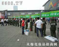 5588.TV���ƏV���ݴ�����(qi��ng)