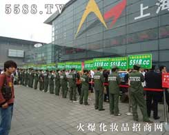 ʿ��߰��Ļ𱬻��yƷ���̾W(w��ng)�������