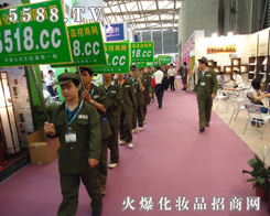 �Ϻ����I(y��)���[����5588.TVȫ���Ը���