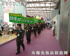 ��ʮ������I(y��)���[���ϻ������ݴ�����