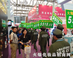 �𱬻��yƷ���̾W(w��ng)���ƏV