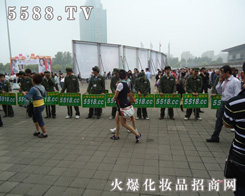 �𱬻��yƷ�W-5588.TV�������